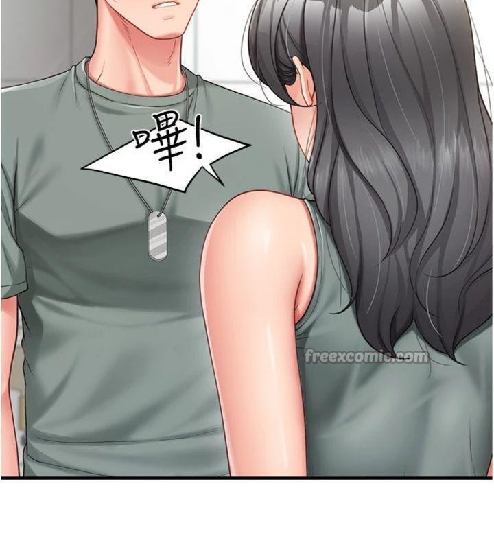 《報告女班長:一根突起》漫画 第10話-有夫之婦的深喉嚨