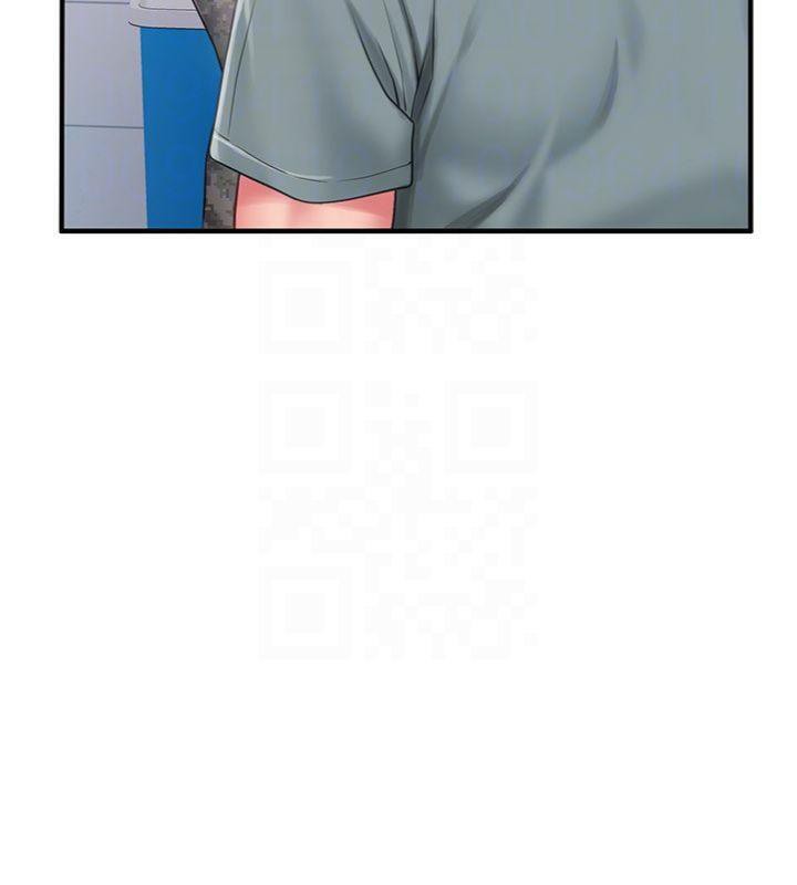 《報告女班長:一根突起》漫画 第10話-有夫之婦的深喉嚨