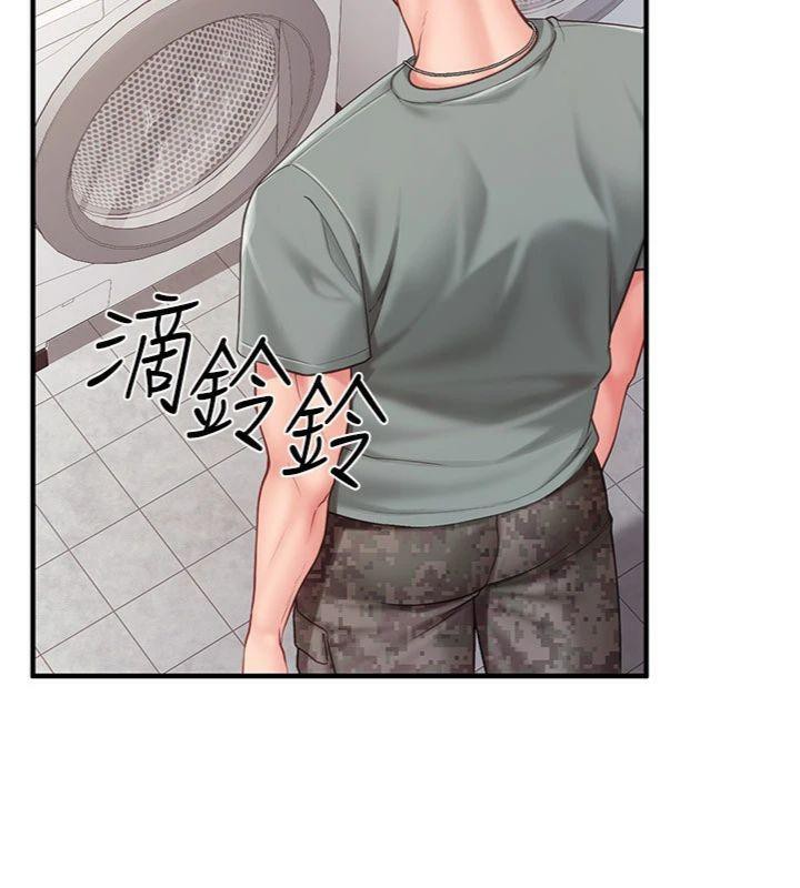 《報告女班長:一根突起》漫画 第10話-有夫之婦的深喉嚨