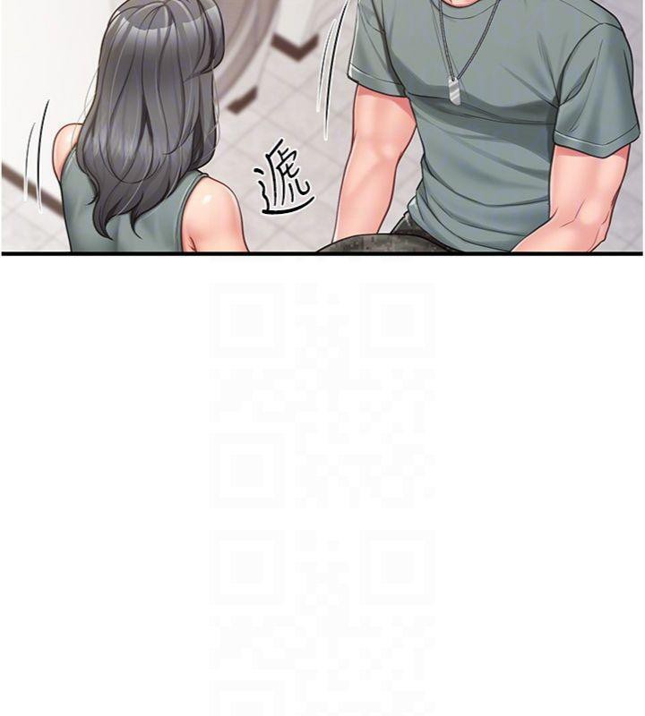 《報告女班長:一根突起》漫画 第10話-有夫之婦的深喉嚨
