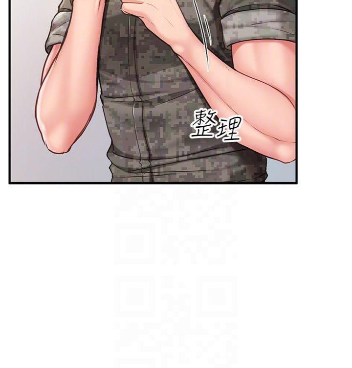 《報告女班長:一根突起》漫画 第10話-有夫之婦的深喉嚨