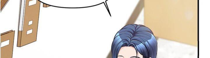 《報告女班長:一根突起》漫画 第10話-有夫之婦的深喉嚨
