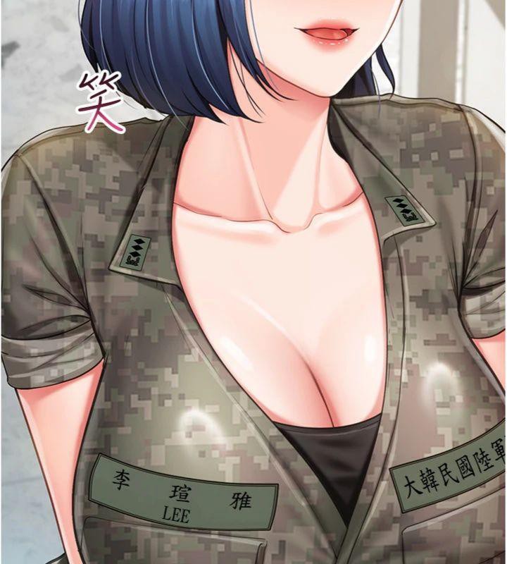 《報告女班長:一根突起》漫画 第10話-有夫之婦的深喉嚨