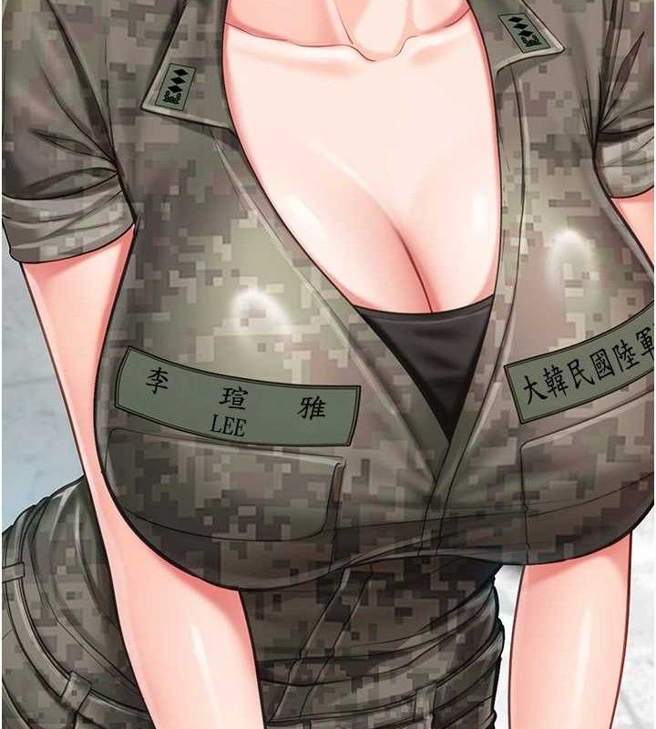 《報告女班長:一根突起》漫画 第11話-填滿姐姐的小穴♥