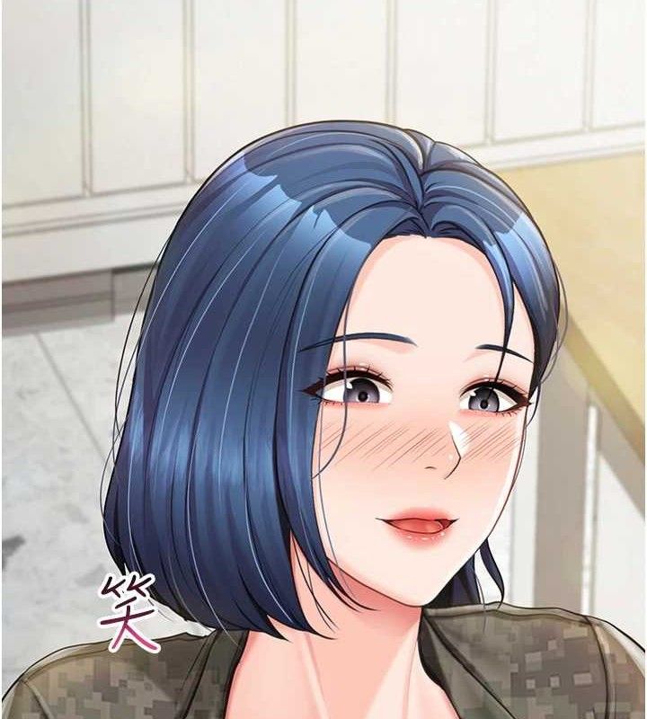 《報告女班長:一根突起》漫画 第11話-填滿姐姐的小穴♥