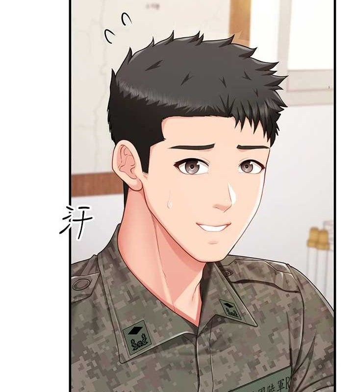 《報告女班長:一根突起》漫画 第11話-填滿姐姐的小穴♥