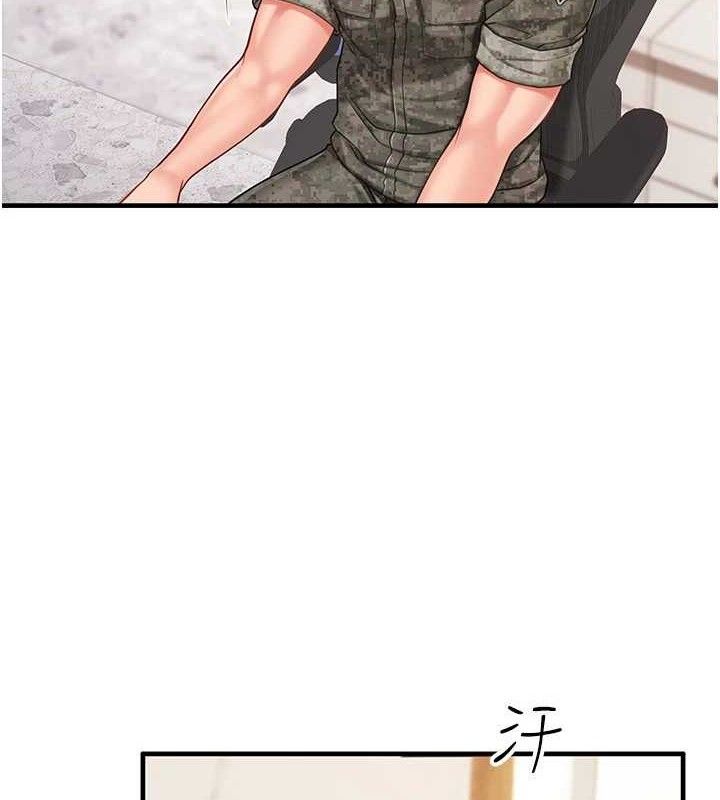 《報告女班長:一根突起》漫画 第11話-填滿姐姐的小穴♥