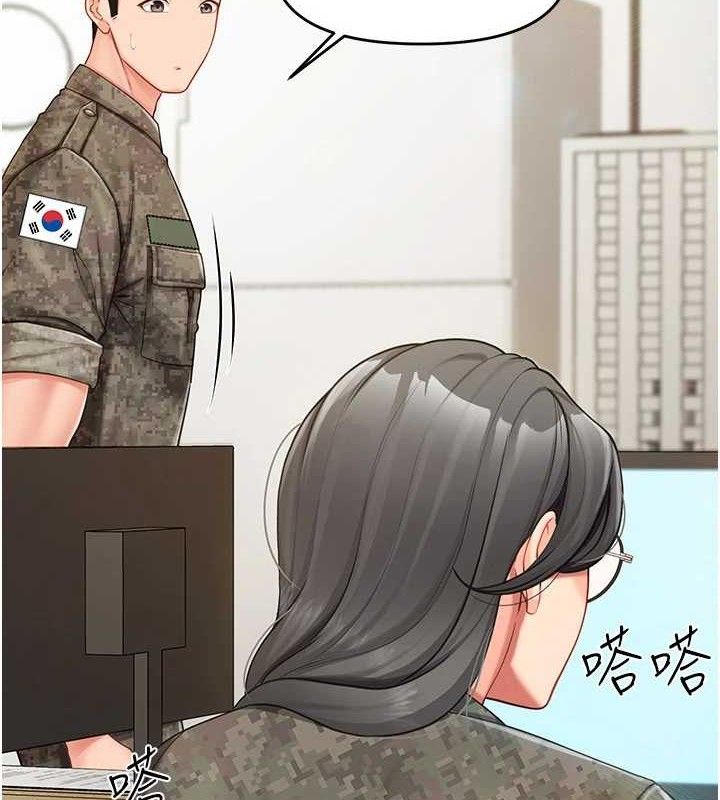 《報告女班長:一根突起》漫画 第11話-填滿姐姐的小穴♥