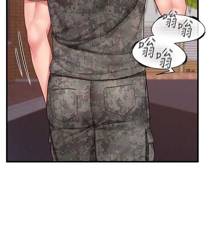 《報告女班長:一根突起》漫画 第11話-填滿姐姐的小穴♥
