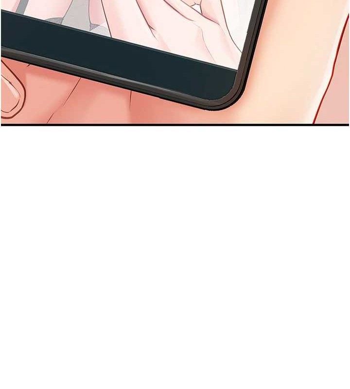 《報告女班長:一根突起》漫画 第11話-填滿姐姐的小穴♥