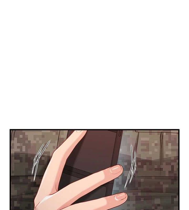《報告女班長:一根突起》漫画 第11話-填滿姐姐的小穴♥
