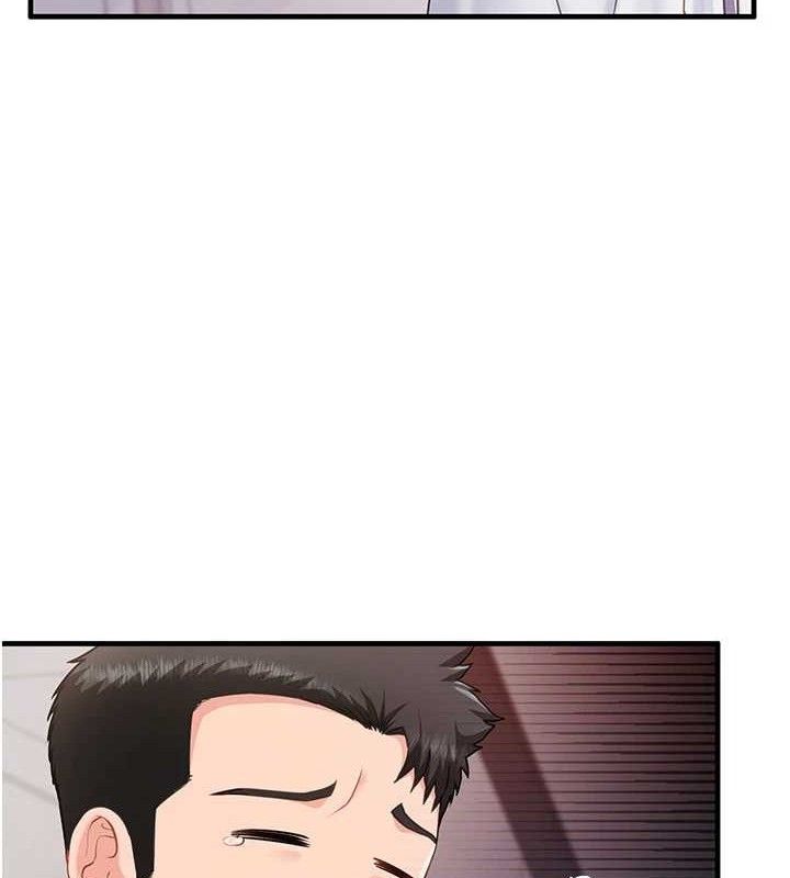 《報告女班長:一根突起》漫画 第11話-填滿姐姐的小穴♥