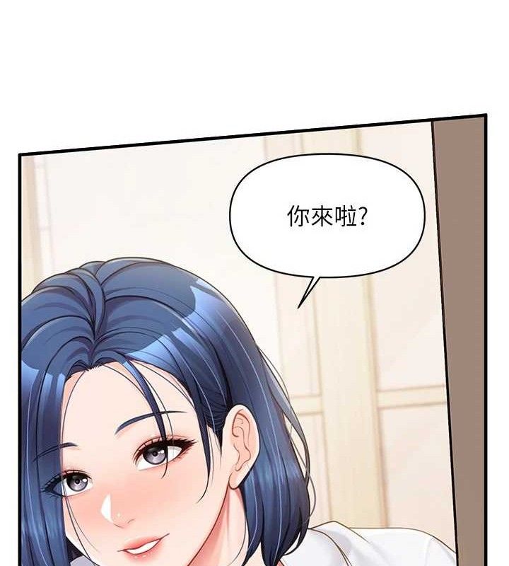 《報告女班長:一根突起》漫画 第11話-填滿姐姐的小穴♥