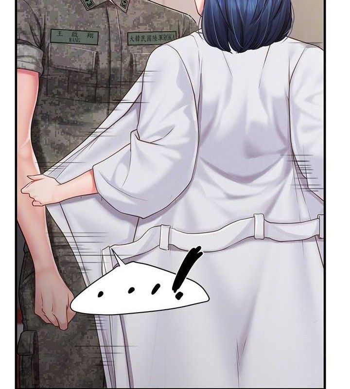 《報告女班長:一根突起》漫画 第11話-填滿姐姐的小穴♥