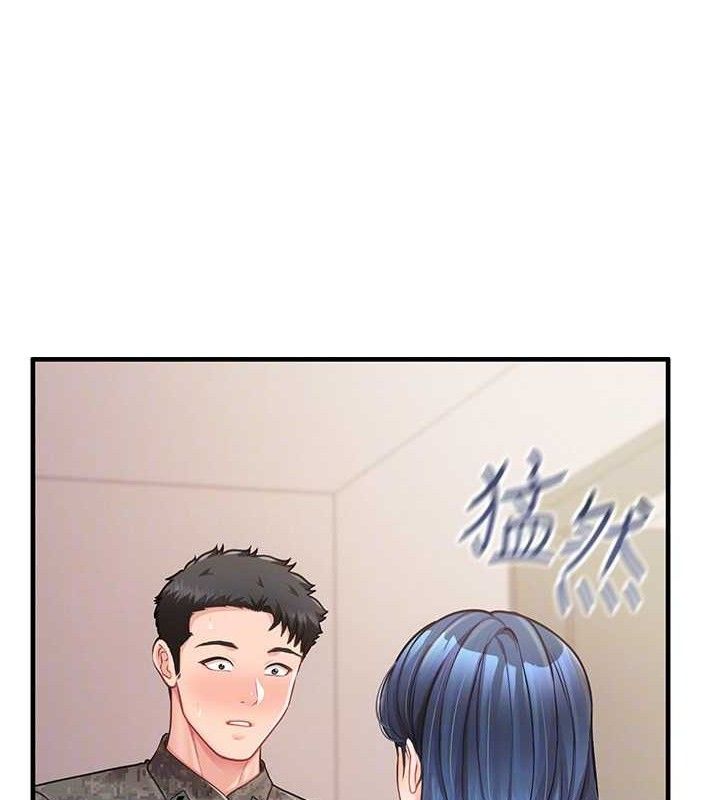 《報告女班長:一根突起》漫画 第11話-填滿姐姐的小穴♥