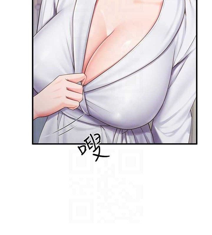 《報告女班長:一根突起》漫画 第11話-填滿姐姐的小穴♥