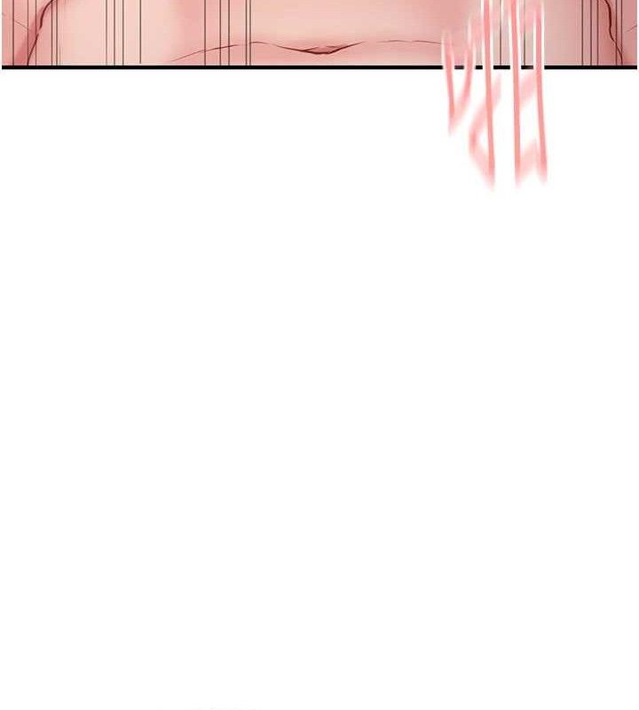 《報告女班長:一根突起》漫画 第11話-填滿姐姐的小穴♥
