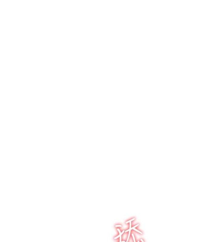 《報告女班長:一根突起》漫画 第11話-填滿姐姐的小穴♥