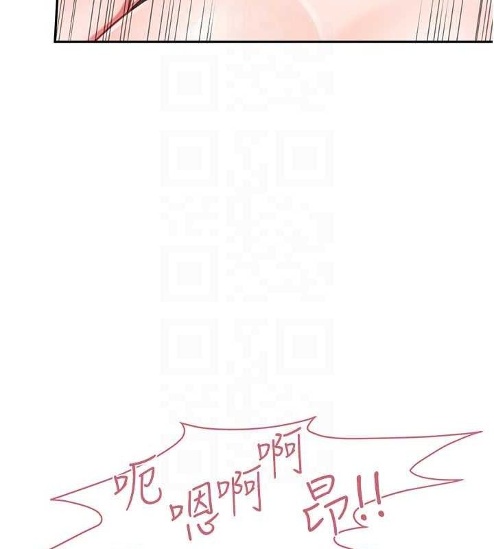 《報告女班長:一根突起》漫画 第11話-填滿姐姐的小穴♥