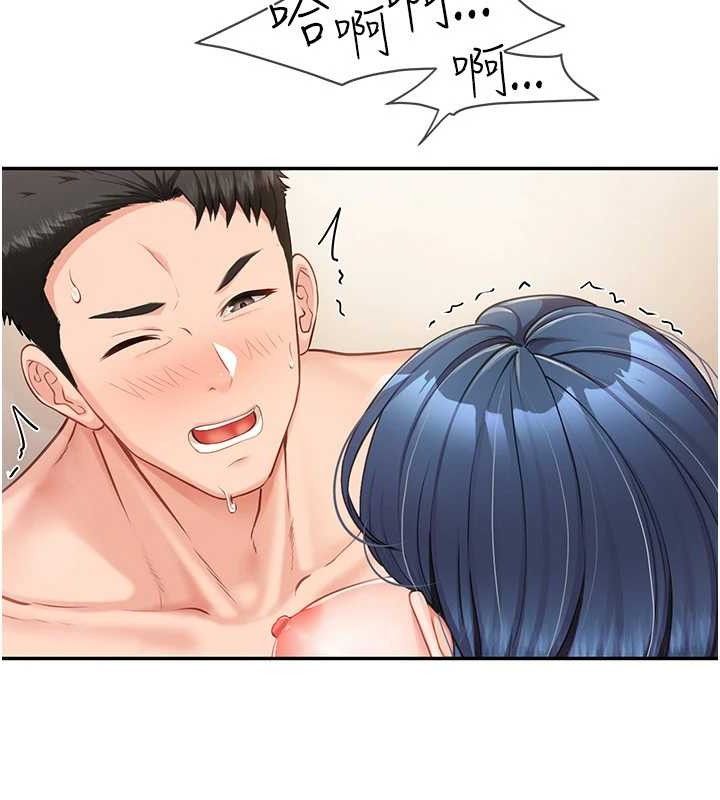 《報告女班長:一根突起》漫画 第11話-填滿姐姐的小穴♥