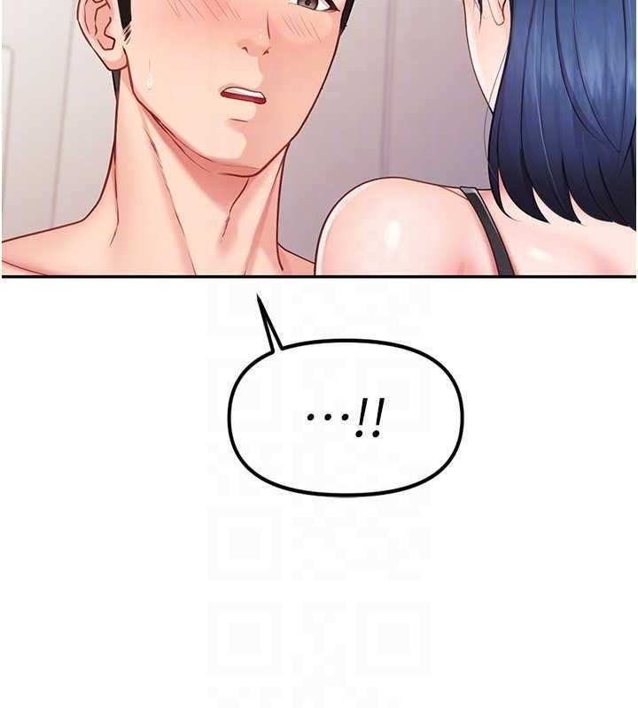 《報告女班長:一根突起》漫画 第11話-填滿姐姐的小穴♥