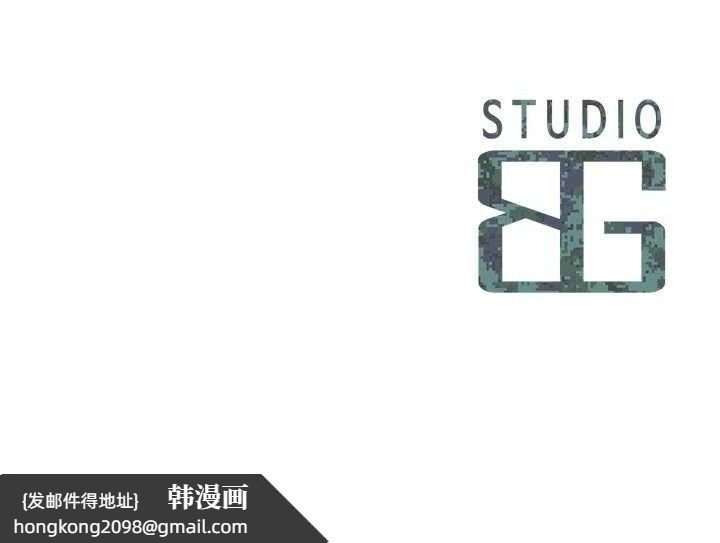 《報告女班長:一根突起》漫画 第11話-填滿姐姐的小穴♥