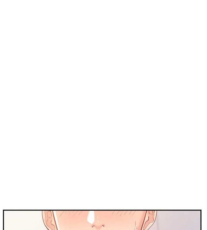 《報告女班長:一根突起》漫画 第12話-砲友以上戀人未滿