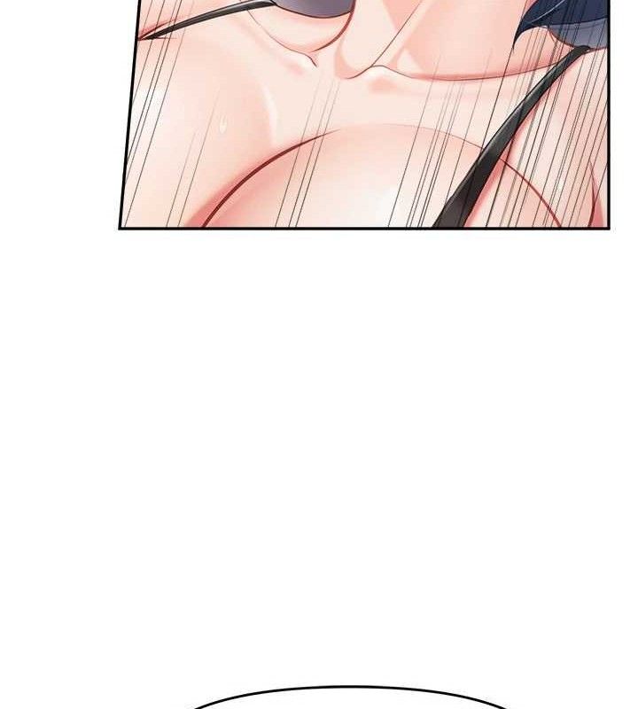 《報告女班長:一根突起》漫画 第12話-砲友以上戀人未滿