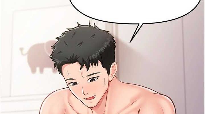 《報告女班長:一根突起》漫画 第12話-砲友以上戀人未滿
