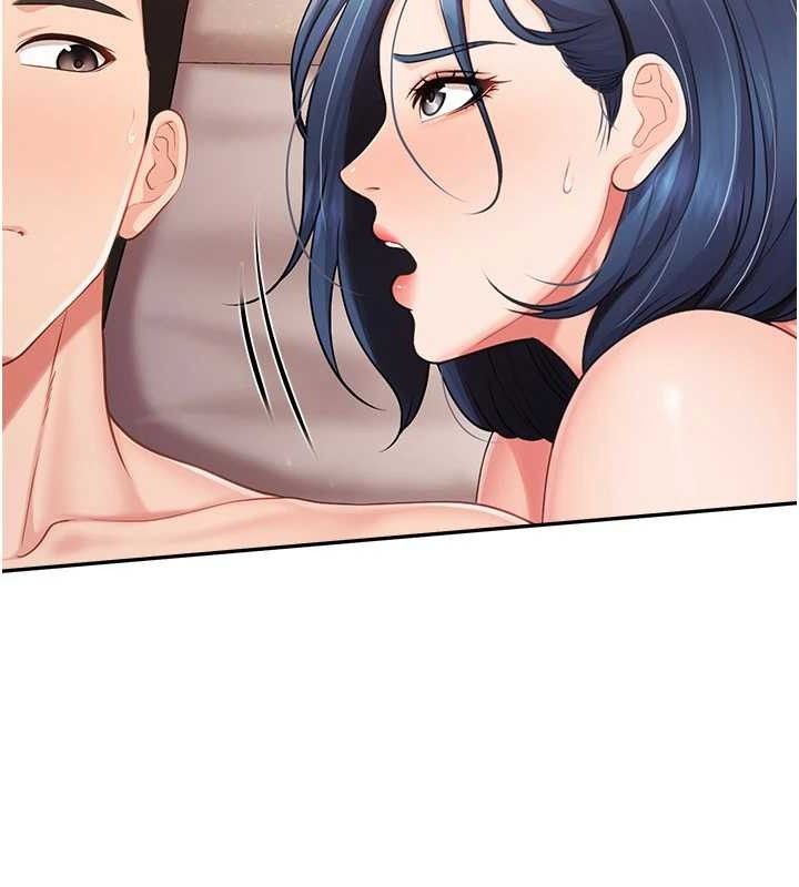 《報告女班長:一根突起》漫画 第12話-砲友以上戀人未滿