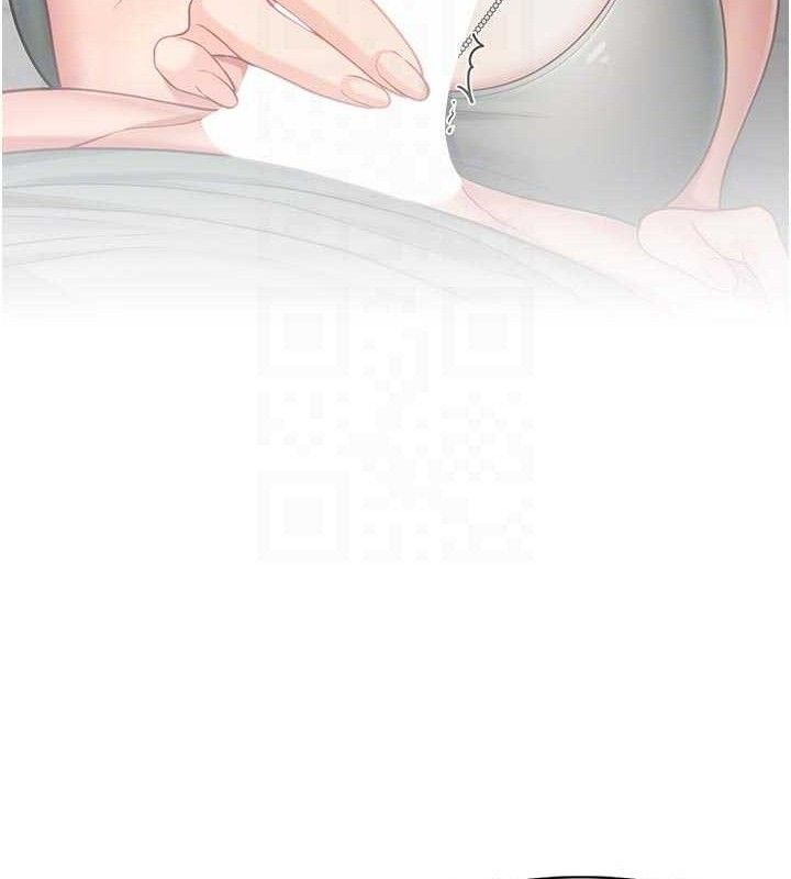 《報告女班長:一根突起》漫画 第15話-渴望肉棒的人母