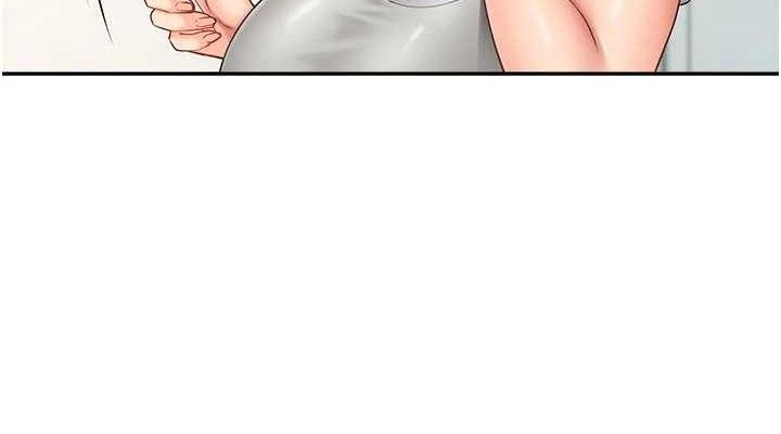 《報告女班長:一根突起》漫画 第15話-渴望肉棒的人母