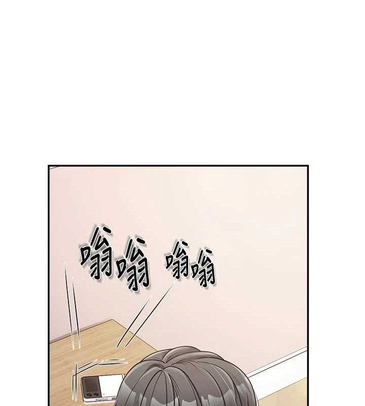 《報告女班長:一根突起》漫画 第15話-渴望肉棒的人母