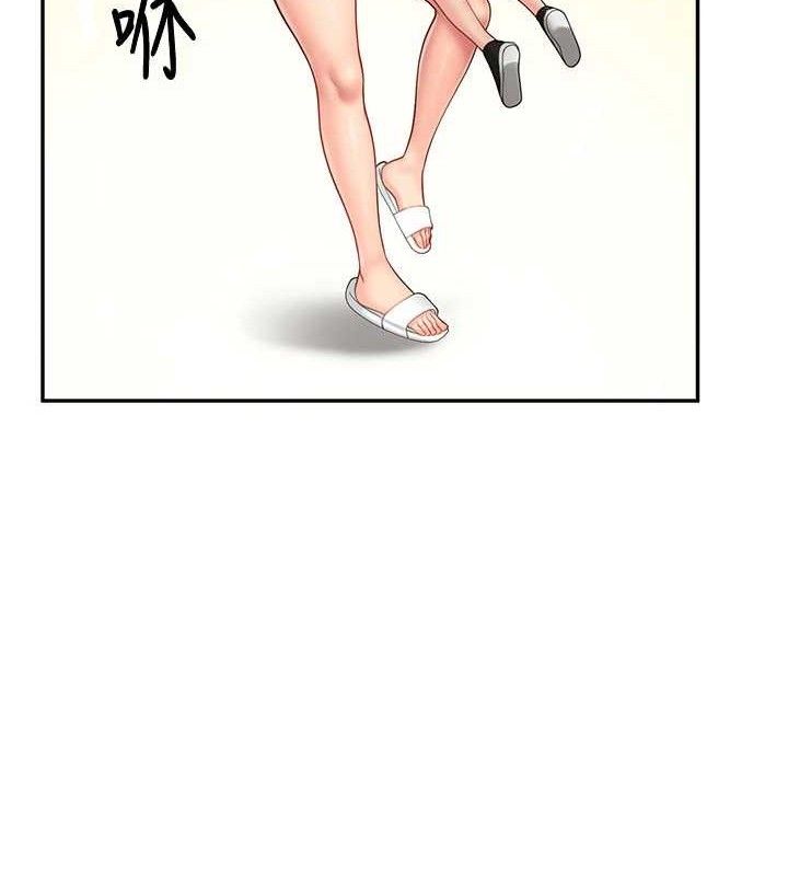 《報告女班長:一根突起》漫画 第15話-渴望肉棒的人母