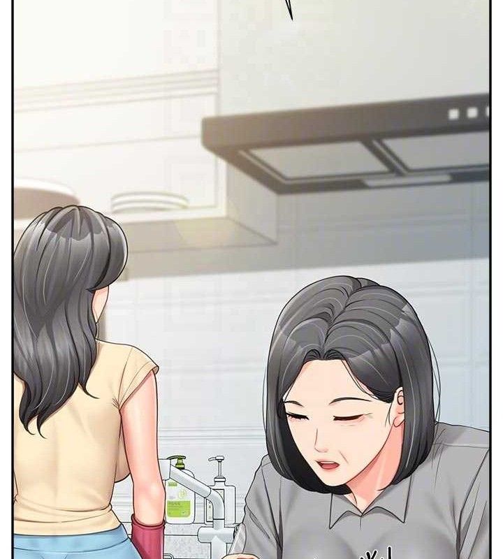 《報告女班長:一根突起》漫画 第15話-渴望肉棒的人母
