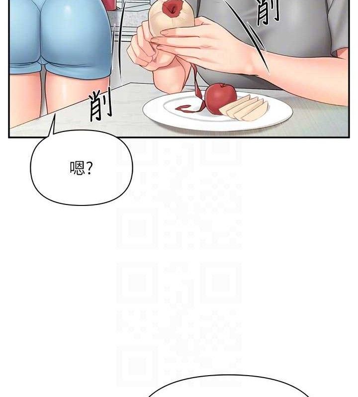 《報告女班長:一根突起》漫画 第15話-渴望肉棒的人母