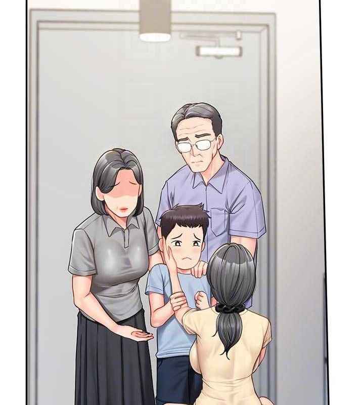 《報告女班長:一根突起》漫画 第15話-渴望肉棒的人母