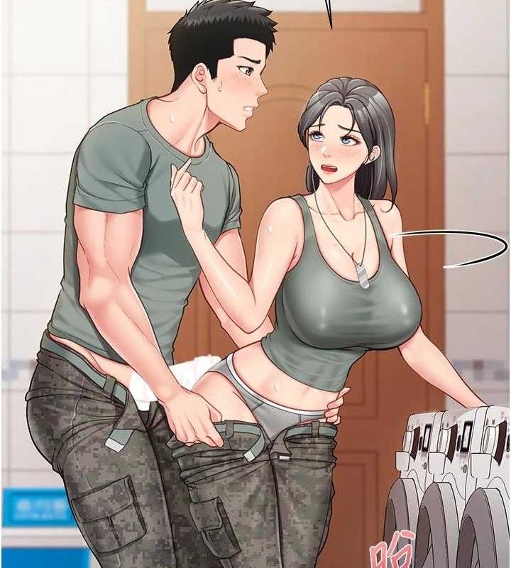 《報告女班長:一根突起》漫画 第15話-渴望肉棒的人母