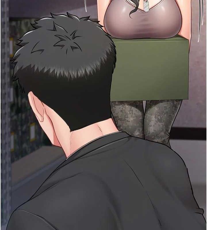 《報告女班長:一根突起》漫画 第15話-渴望肉棒的人母