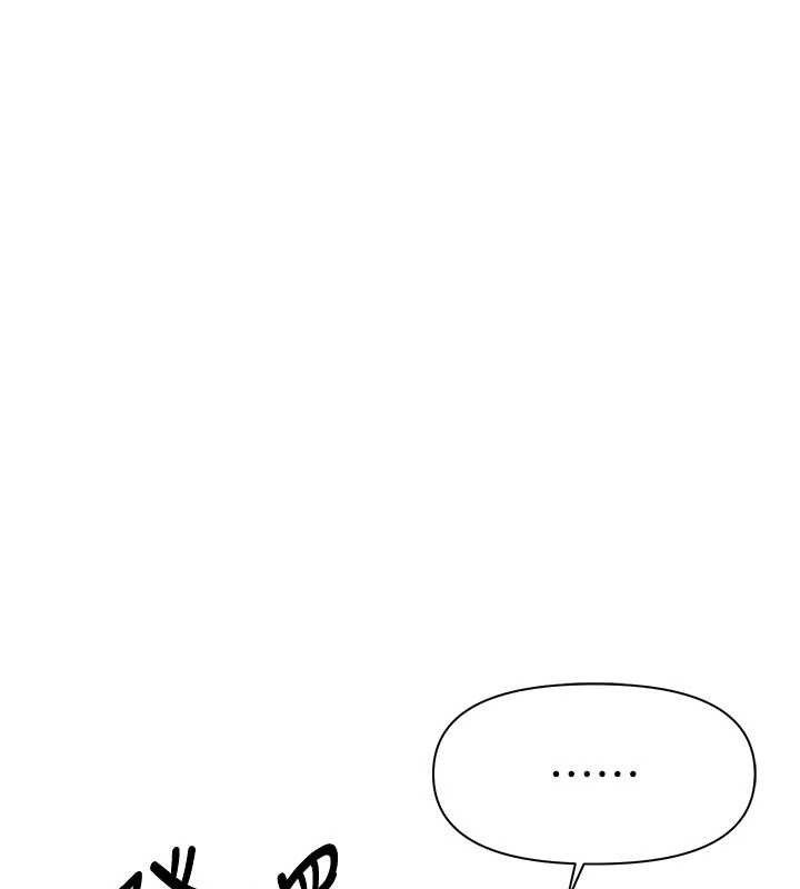 《報告女班長:一根突起》漫画 第15話-渴望肉棒的人母