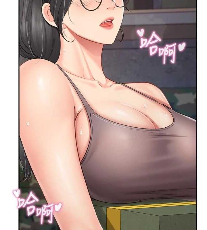 《報告女班長:一根突起》漫画 第15話-渴望肉棒的人母