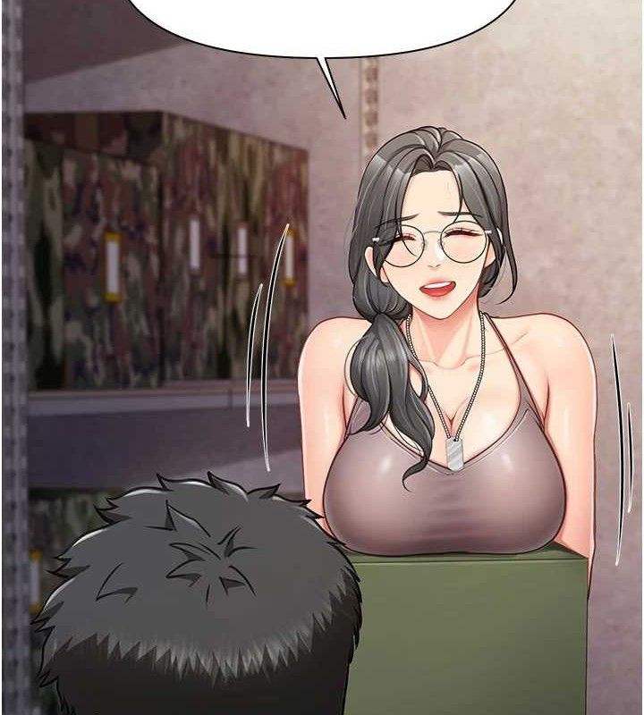《報告女班長:一根突起》漫画 第16話-快點放進來…