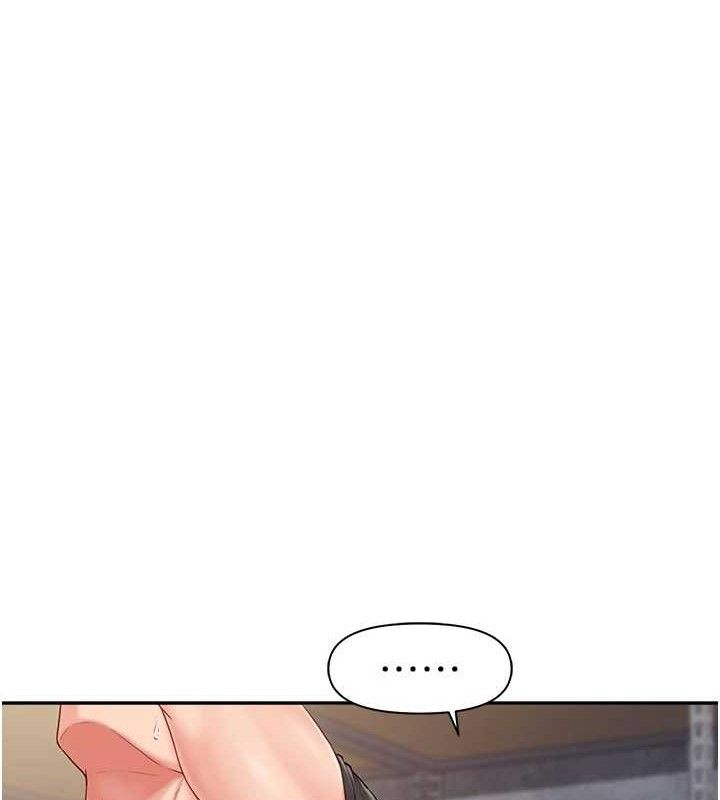 《報告女班長:一根突起》漫画 第16話-快點放進來…