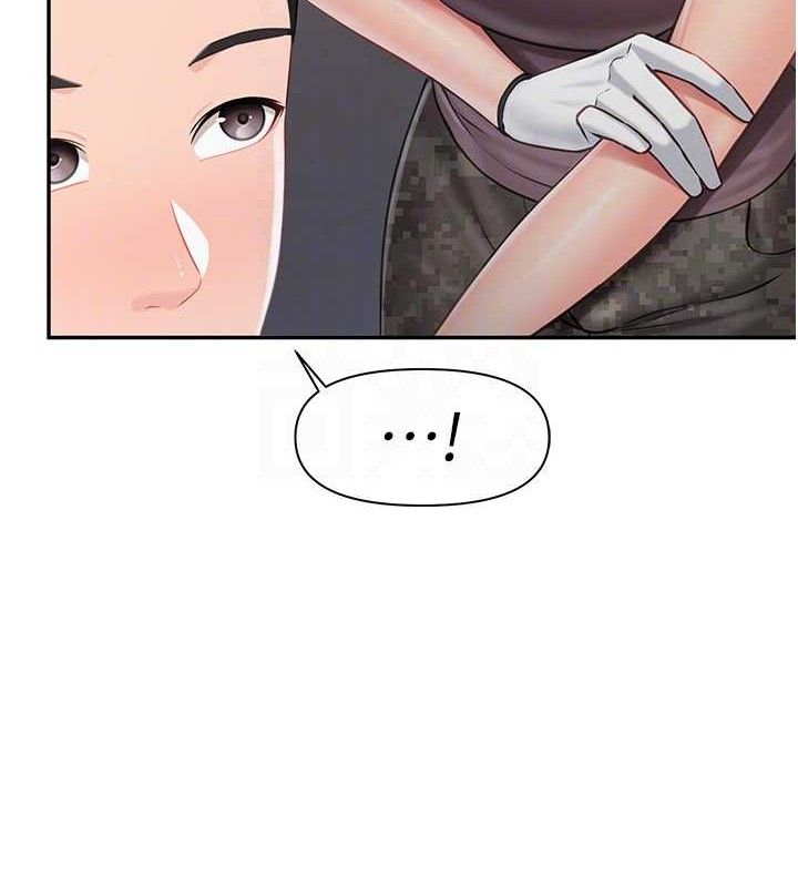 《報告女班長:一根突起》漫画 第16話-快點放進來…
