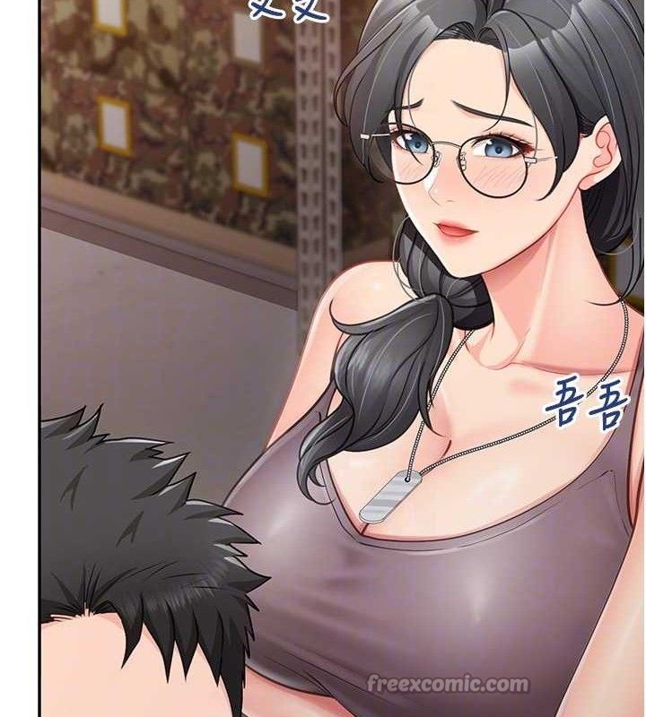 《報告女班長:一根突起》漫画 第16話-快點放進來…