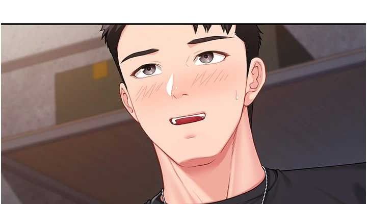 《報告女班長:一根突起》漫画 第16話-快點放進來…
