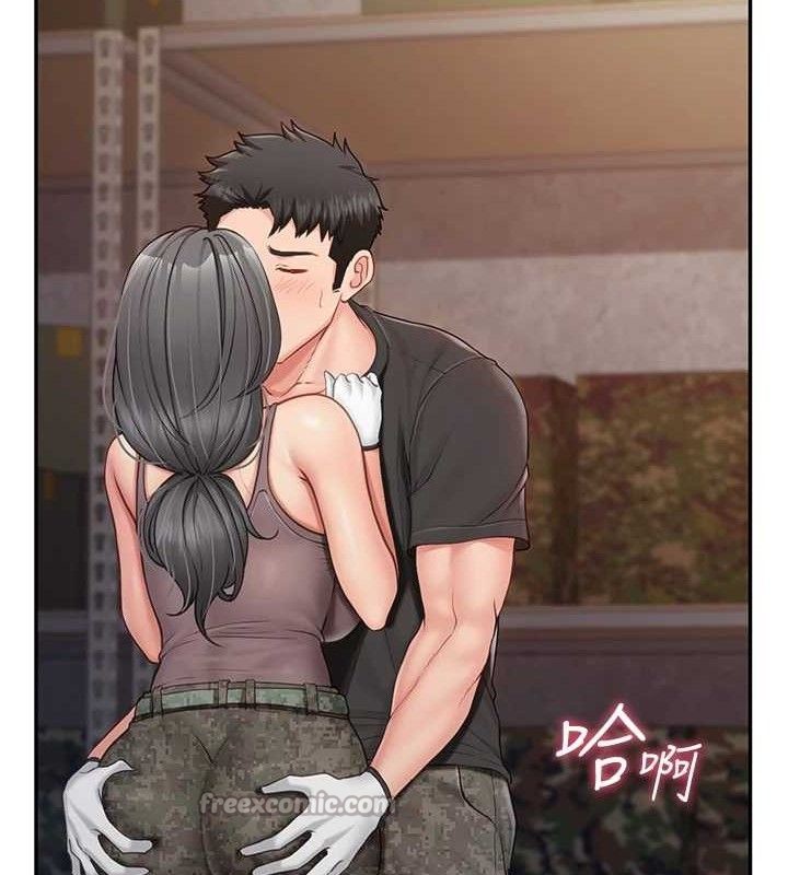 《報告女班長:一根突起》漫画 第16話-快點放進來…