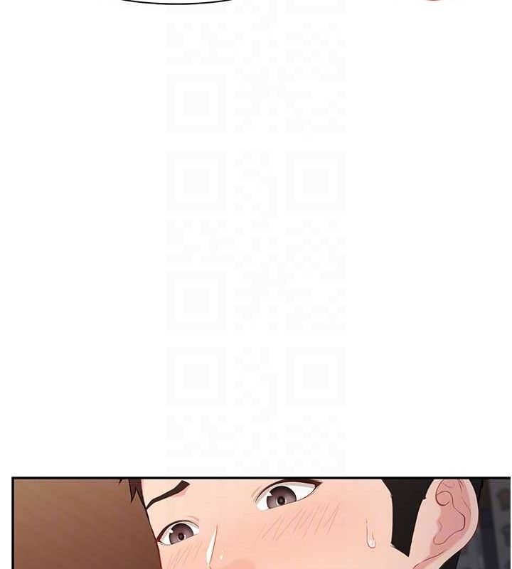 《報告女班長:一根突起》漫画 第16話-快點放進來…