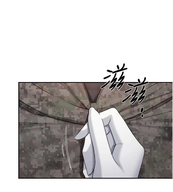 《報告女班長:一根突起》漫画 第16話-快點放進來…
