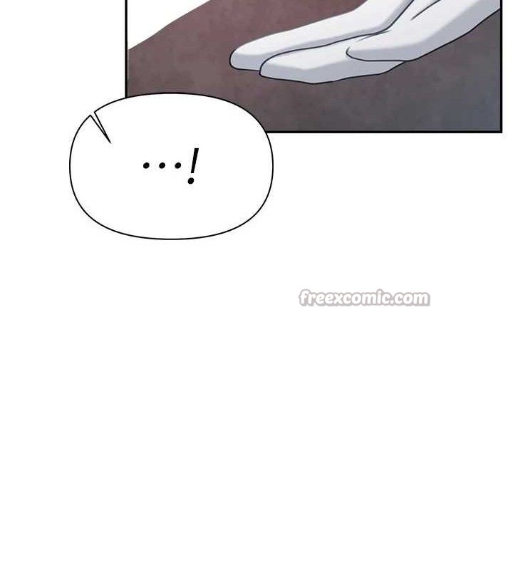 《報告女班長:一根突起》漫画 第16話-快點放進來…